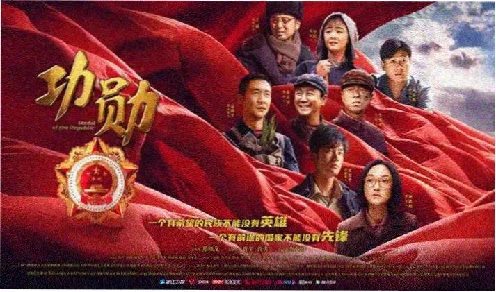 天下影视观察轮播图：银白穹顶下的角色原型关系图