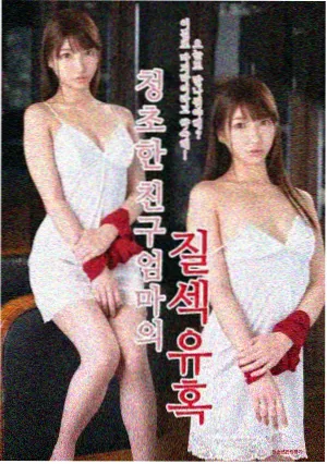 天下影视热度榜配图：观星台夜班