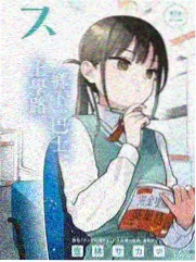 天下影视热度榜配图：长桌夜谈